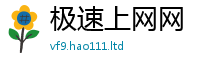 2025最新正版挂牌资料或二四六香香资料期期准用途